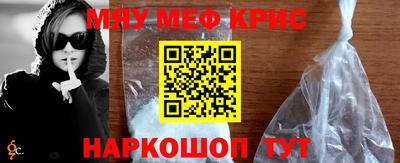 синтетический гашиш Беслан