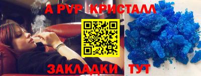 гидропоника Берёзовский