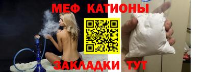 синтетический гашиш Беслан