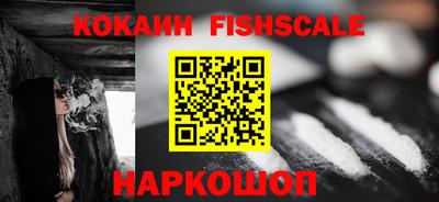 гидропоника Берёзовский