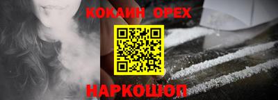 гидропоника Берёзовский