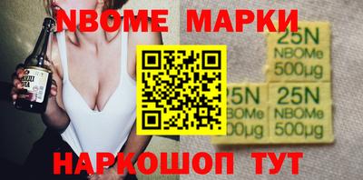 гидропоника Берёзовский