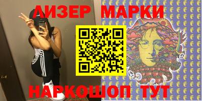 гидропоника Берёзовский