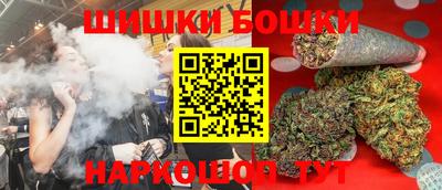 гидропоника Берёзовский