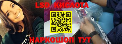 гидропоника Берёзовский
