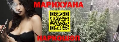 гидропоника Берёзовский