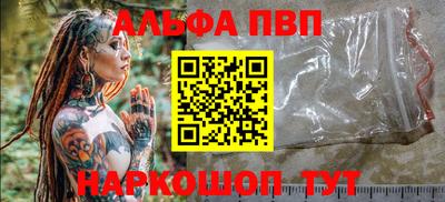 гидропоника Берёзовский