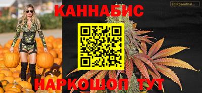 синтетический гашиш Беслан