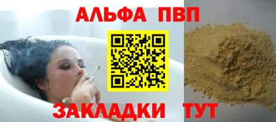 гидропоника Берёзовский