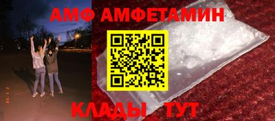 гидропоника Берёзовский