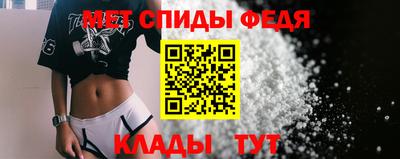 синтетический гашиш Беслан