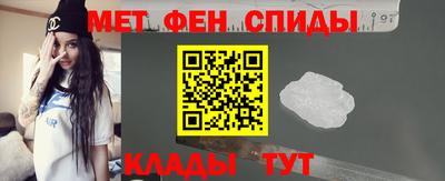 гидропоника Берёзовский