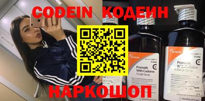 гидропоника Берёзовский