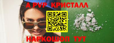 гидропоника Берёзовский