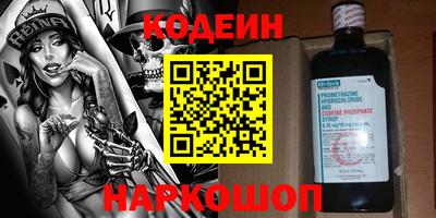 гидропоника Берёзовский