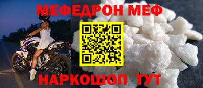 гидропоника Берёзовский