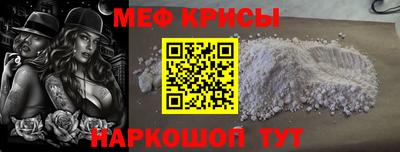 гидропоника Берёзовский