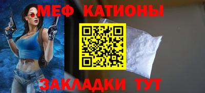 синтетический гашиш Беслан