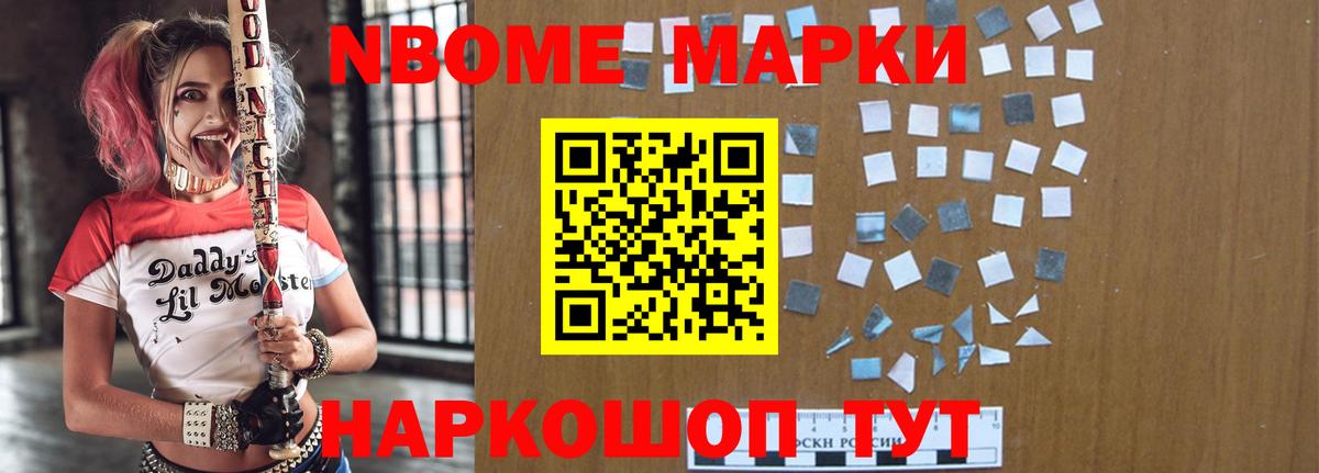 Керчь  Лсд 25 экстази кислота  Лсд 25 экстази  Лсд 25 экстази кислота  Вход с VPN 